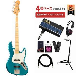 Squier / Classic Vibe Active '70s Jazz Bass Maple FB Parchment PG Ocean Turquoise VOXwbhzAv(Amplug Bass 3)tGLx[XS҃ZbgRyYRKz