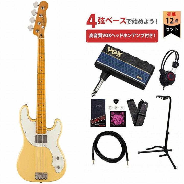 楽天市場】Squier by Fender / Classic Vibe Telecaster Bass Maple FB 