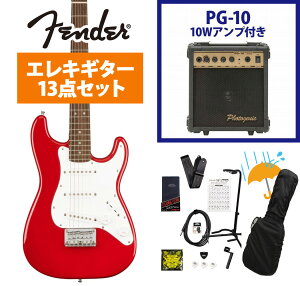 Squier by Fender / Mini Stratocaster Laurel Fingerboard Dakota Red ~jGLM^[ PG-10AvtGLM^[S҃ZbgRyYRKz
