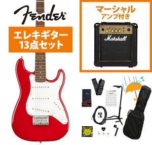 Squier by Fender / Mini Stratocaster Laurel Fingerboard Dakota Red ~jGLM^[ Marshall MG10AvtGLM^[S҃ZbgRyYRKz