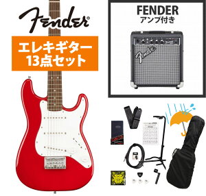 Squier by Fender / Mini Stratocaster Laurel Fingerboard Dakota Red ~jGLM^[ Fender 10WAvtGLM^[S҃ZbgRyYRKz