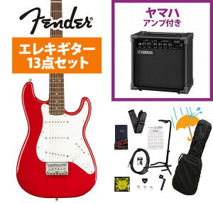 Squier by Fender / Mini Stratocaster Laurel Fingerboard Dakota Red ~jGLM^[ YAMAHA GA15IIAvtS҃ZbgRyYRKz