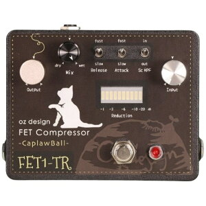 oz design / FET1-TR -Caplawball- Trans Version ���i��FET Compressor Effector �R���v���b�T�[�yPNG�z