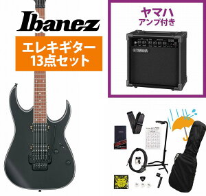 Ibanez / RG421EX Black Flat (BKF) YAMAHA GA15IIアンプ付属初心者セットR
