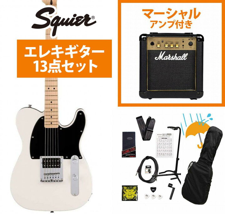 楽天市場】Squier by Fender / Sonic Esquire H Maple FB BK PG Arctic 