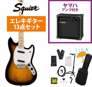 Squier by Fender / Sonic Mustang Maple FB WH PG 2-Color Sunburst YAMAHA GA15IIAvtS҃ZbgRyYRKz