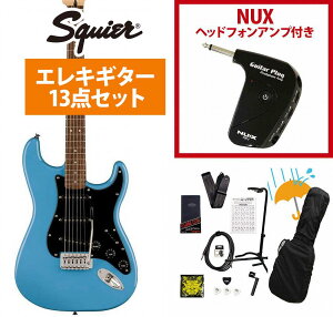 Squier by Fender / Sonic Stratocaster Laurel FB BK PG California Blue GP-1AvtGLM^[S҃ZbgRyYRKz