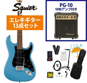 Squier by Fender / Sonic Stratocaster Laurel FB BK PG California Blue PG-10AvtGLM^[S҃ZbgRyYRKz