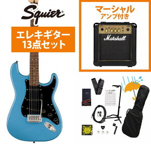 Squier by Fender / Sonic Stratocaster Laurel FB BK PG California Blue Marshall MG10AvtGLM^[S҃ZbgRyYRKz