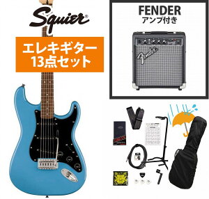 Squier by Fender / Sonic Stratocaster Laurel FB BK PG California Blue Fender 10WAvtGLM^[S҃ZbgRyYRKz