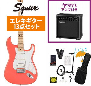 Squier by Fender / Sonic Stratocaster HSS Maple FB WH PG Tahitian Coral YAMAHA GA15IIAvtS҃ZbgRyYRKz