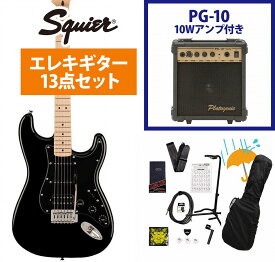 Squier by Fender / Sonic Stratocaster HSS Maple FB BK PG Black PG-10アンプ付属エレキギター初心者セットR【YRK】