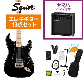 Squier by Fender / Sonic Stratocaster HSS Maple FB BK PG Black YAMAHA GA15IIアンプ付属初心者セットR【YRK】