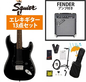 Squier by Fender / Sonic Stratocaster HT H Laurel FB BK PG Black Fender 10W�A���v�t���G���L�M�^�[���S�҃Z�b�gR�yYRK�z