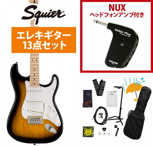 Squier by Fender / Sonic Stratocaster Maple FB WH PG 2-Color Sunburst GP-1AvtGLM^[S҃ZbgRyYRKz