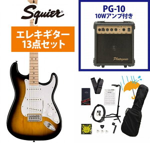Squier by Fender / Sonic Stratocaster Maple FB WH PG 2-Color Sunburst PG-10AvtGLM^[S҃ZbgRyYRKz