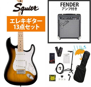 Squier by Fender / Sonic Stratocaster Maple FB WH PG 2-Color Sunburst Fender 10WAvtGLM^[S҃ZbgRyYRKz