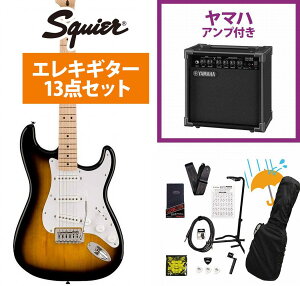 Squier by Fender / Sonic Stratocaster Maple FB WH PG 2-Color Sunburst YAMAHA GA15IIAvtS҃ZbgRyYRKz