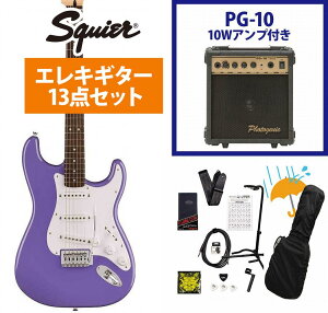 Squier by Fender / Sonic Stratocaster Laurel FB WH PG Ultraviolet PG-10�A���v�t���G���L�M�^�[���S�҃Z�b�gR�yYRK�z