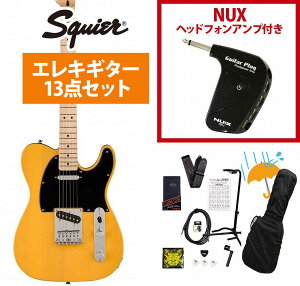 Squier by Fender / Sonic Telecaster Maple FB BK PG Butterscotch Blonde GP-1アンプ付属エレキギター初心者セットR【YRK】