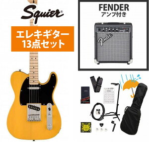 Squier by Fender / Sonic Telecaster Maple FB BK PG Butterscotch Blonde Fender 10WAvtGLM^[S҃ZbgRyYRKz