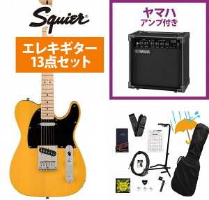 Squier by Fender / Sonic Telecaster Maple FB BK PG Butterscotch Blonde YAMAHA GA15IIAvtS҃ZbgRyYRKz