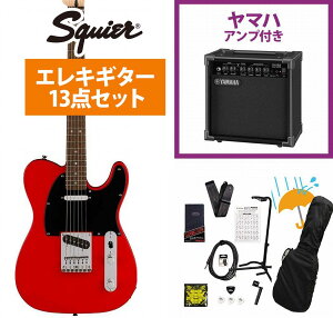 Squier by Fender / Sonic Telecaster Laurel FB BK PG Torino Red YAMAHA GA15IIAvtS҃ZbgRyYRKz