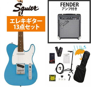 Squier by Fender / Sonic Telecaster Laurel FB WH PG California Blue Fender 10WAvtGLM^[S҃ZbgRyYRKz