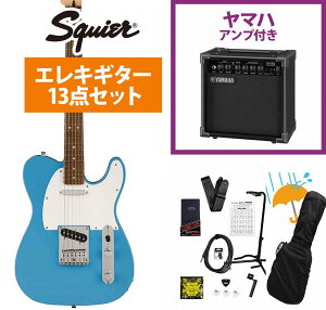 Squier by Fender / Sonic Telecaster Laurel FB WH PG California Blue YAMAHA GA15IIAvtS҃ZbgRyYRKz