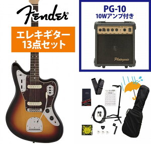 Fender / Made in Japan Traditional 60s Jaguar Rosewood FB 3-Color Sunburst PG-10AvtGLM^[S҃ZbgRsFENDER[d`[i[v[g!tyYRKz