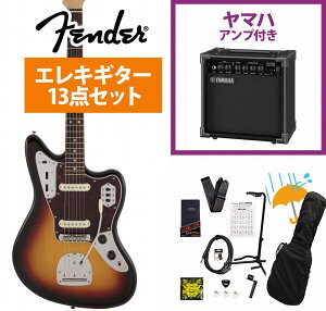 Fender / Made in Japan Traditional 60s Jaguar Rosewood FB 3-Color Sunburst YAMAHA GA15IIAvtS҃ZbgRsFENDER[d`[i[v[g!tyYRKz