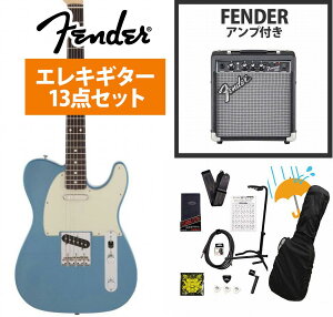Fender / Made in Japan Traditional 60s Telecaster Rosewood FB Lake Placid Blue Fender 10Wアンプ付属エレキギター初心者セットR【YRK】