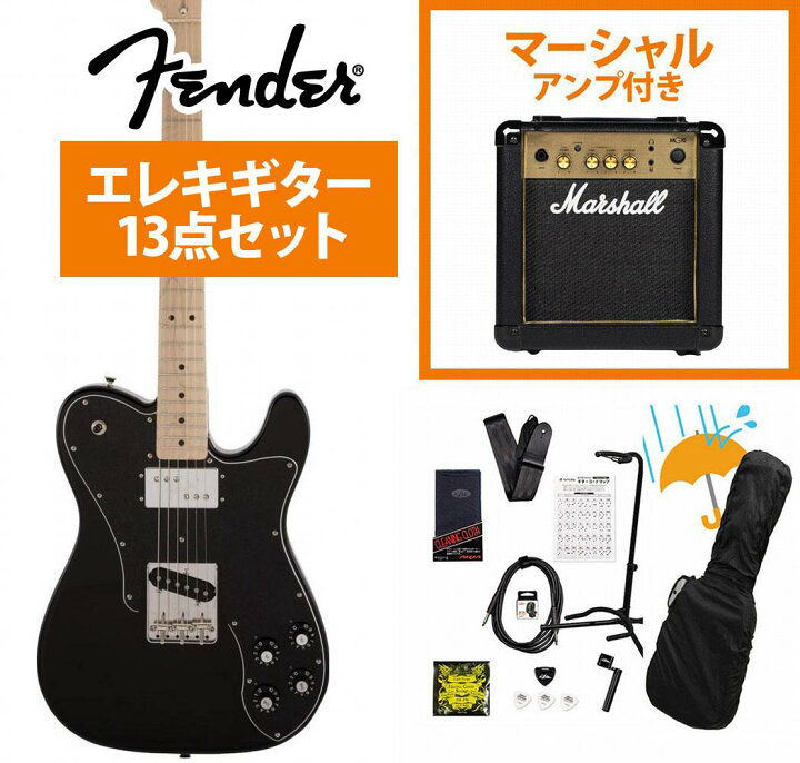 楽天市場】Fender / Made in Japan Traditional 70s Telecaster Custom 