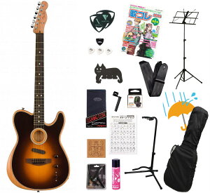 Fender / Acoustasonic Player Telecaster Rosewood Fingerboard Shadow Burst �t�F���_�[�A�R�M�e�����Ă񂱐���18�_���S�҃Z�b�gR�yYRK�z