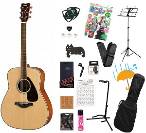 YAMAHA / FG800 Natural (NT) �yTop�P�z ���}�n �A�R�[�X�e�B�b�N�M�^�[ �t�H�[�N�M�^�[ ���� ���S�� FG-800 �A�R�M�e�����Ă񂱐���18�_���S�҃Z�b�gR�yPNG�z