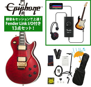 Epiphone / Alex Lifeson Les Paul Custom Axcess Quilt Ruby AbNX Ct\ bV ^ZbVŏBIFender Link I/Ot13_ZbgyYRKz