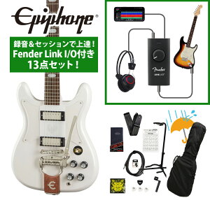 Epiphone / Crestwood Custom Polaris White (PO) �^�����Z�b�V�����ŏ�B�IFender Link I/O�t��13�_�Z�b�g�yYRK�z