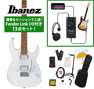 Ibanez / GRX20-WH White GIO Series アイバニーズ 海外限定モデル 録音&セッションで上達!Fender Link I/O付き13点セット