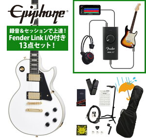 Epiphone / Inspired by Gibson Les Paul Custom Alpine White �^�����Z�b�V�����ŏ�B�IFender Link I/O�t��13�_�Z�b�g�yYRK�z
