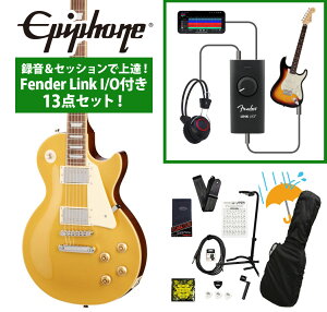 Epiphone / Inspired by Gibson Les Paul Standard 50s Gold Top ^ZbVŏBIFender Link I/Ot13_ZbgyYRKz