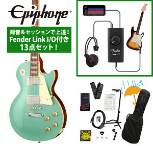 Epiphone / Inspired by Gibson Les Paul Standard 50s Inverness Green ^ZbVŏBIFender Link I/Ot13_ZbgyYRKz