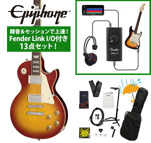 Epiphone / Inspired by Gibson Les Paul Standard 50s Figured Washed Cherry Sunburst ^ZbVŏBIFender Link I/Ot13_ZbgyYRKz
