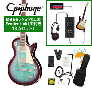 Epiphone / Inspired by Gibson Les Paul Standard 60s Figured Blueberry Burst ^ZbVŏBIFender Link I/Ot13_ZbgyYRKz