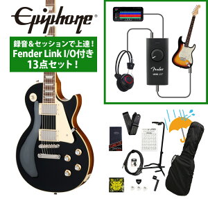Epiphone / Inspired by Gibson Les Paul Standard 60s Ebony �^�����Z�b�V�����ŏ�B�IFender Link I/O�t��13�_�Z�b�g�yYRK�z