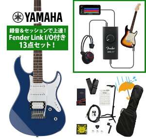 YAMAHA / PACIFICA112V UTB (���i�C�e�b�h�u���[) �^�����Z�b�V�����ŏ�B�IFender Link I/O�t��13�_�Z�b�g�yPNG�z