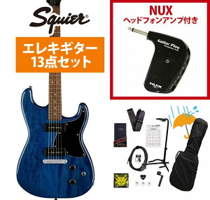 Squier by Fender / Limited Edition Paranormal Strat-O-Sonic Sapphire Blue Transparent GP-1AvtGLM^[S҃ZbgRyYRKz