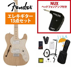 Fender / Made in Japan Traditional 70s Telecaster Thinline Natural GP-1アンプ付属エレキギター初心者セットR《FENDER充電式チューナープレゼント!》【YRK】