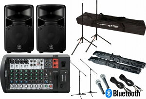 YAMAHA }n / STAGEPAS 600BT Xs[J[X^hE}CN&}CNX^h2{Zbg