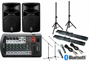 YAMAHA }n / STAGEPAS400BT ~jXs[J[X^hE}CN+}CNX^h2{ZbgyWEBSHOPz