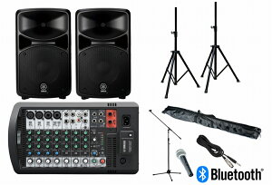 YAMAHA }n / STAGEPAS 600BT Xs[J[X^hE}CN&}CNX^hZbgyWEBSHOPz